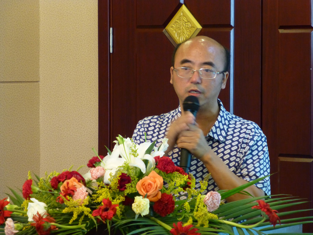 专委会第一次会议邓涛发言